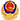 公安机关互联网站安全服务平台备案标志