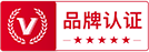 诚信企业