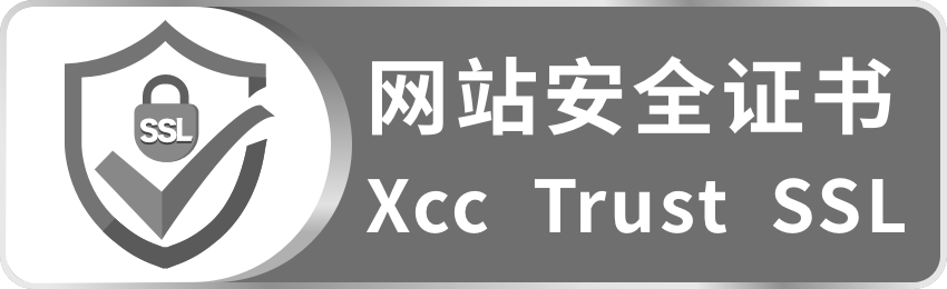 安全官网