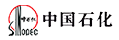 中国石化