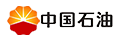 中国石油