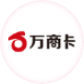 万商卡