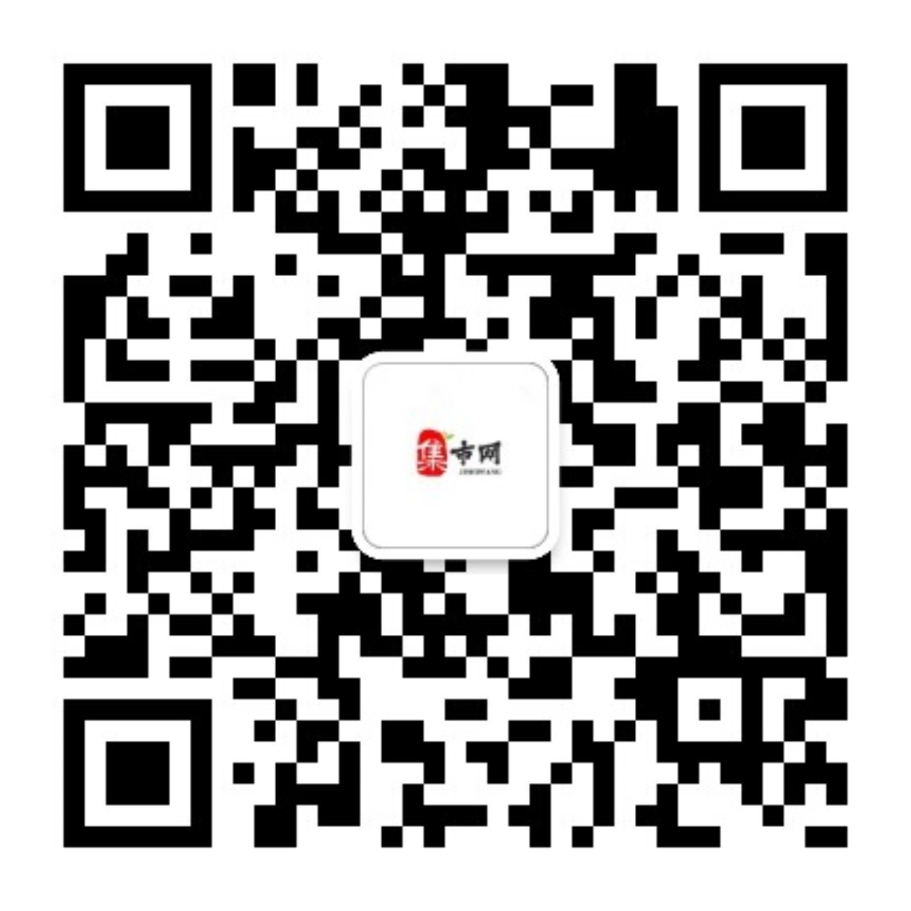 微信公众号